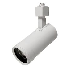 Apturi III Beam-Adustable LED High CRI STANDARD Dimmable Track Light - 15W